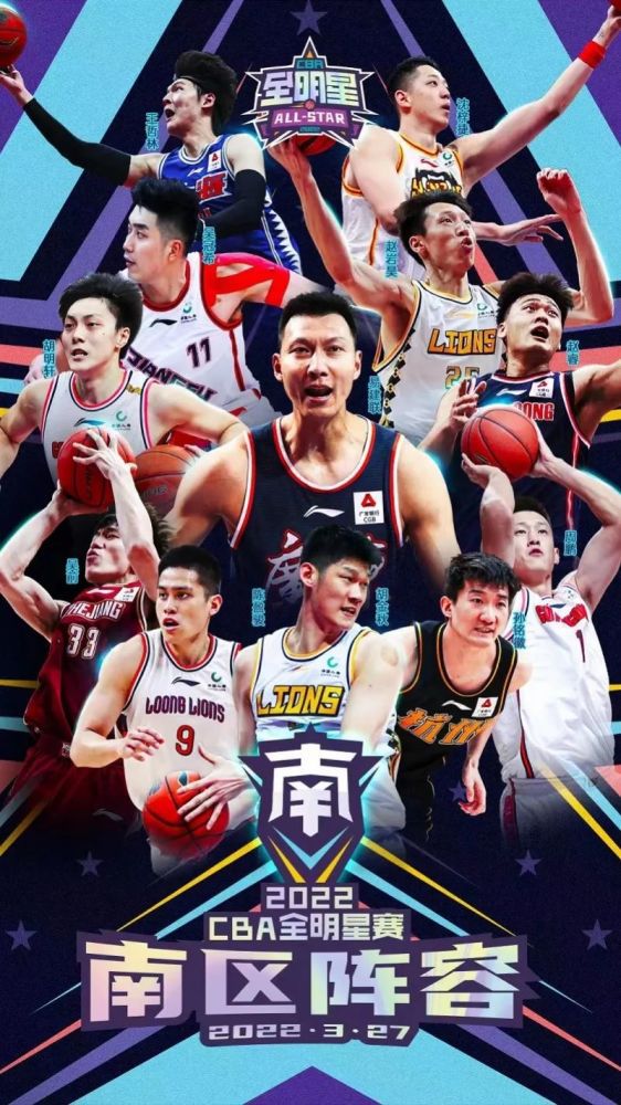影片将于2022年2月18日在北美献映